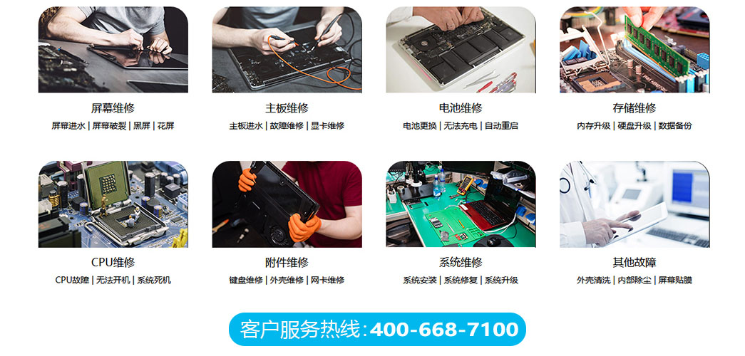 南京溧水区关于我们