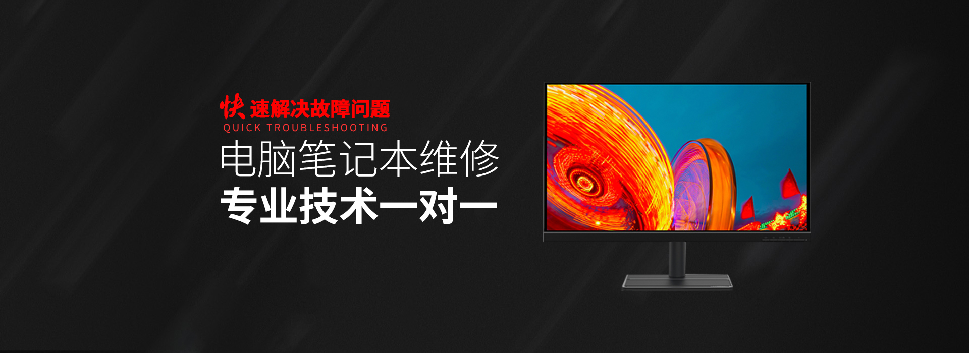 南京溧水区华硕官网电话客服电话