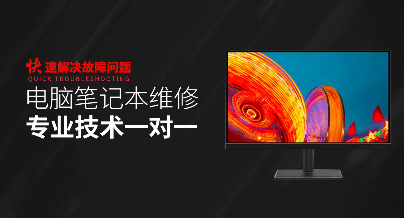 南京溧水区华硕官网电话客服电话